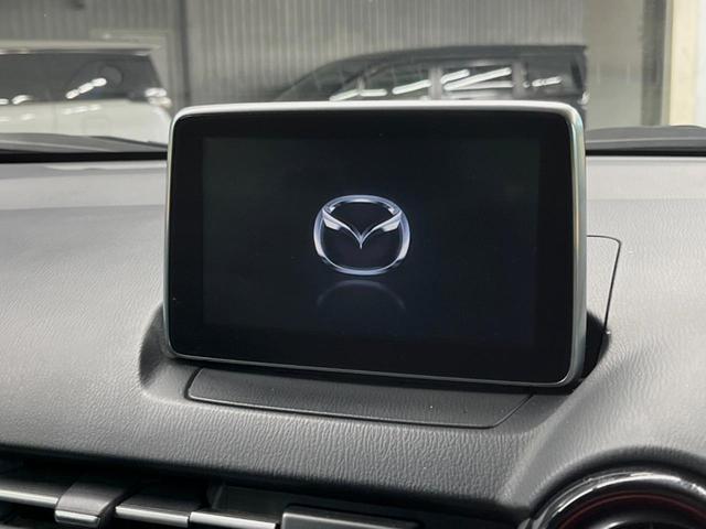 �y�}�c�_�R�l�N�g�z�ԓ��̕��͋C�Ƀ}�b�`������^�̃f�B�X�v���C�B�X�}�z�ڑ��ł̃i�r�g�p��a�����������������Đ����A�l�X�ȋ@�\���y���߂܂��B�����I�ȃ_�C�������삪�\�ŁA�g��������ǍD�ł��B