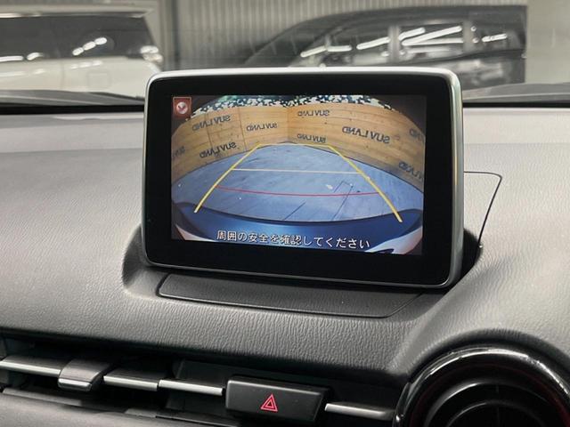 �y�o�b�N�J�����z���Ԏ��Ɍ�������A���^�C���f���Ŋm�F�ł��܂��B��^���Ǝ{�݂◧�̒��ԏ�ł̒��Ԏ���A��Ԃ̃o�b�N���ɑ劈��I�^�]�X�L���Ɋւ�炸�A����K�{�ƂȂ��������̂ЂƂł��I