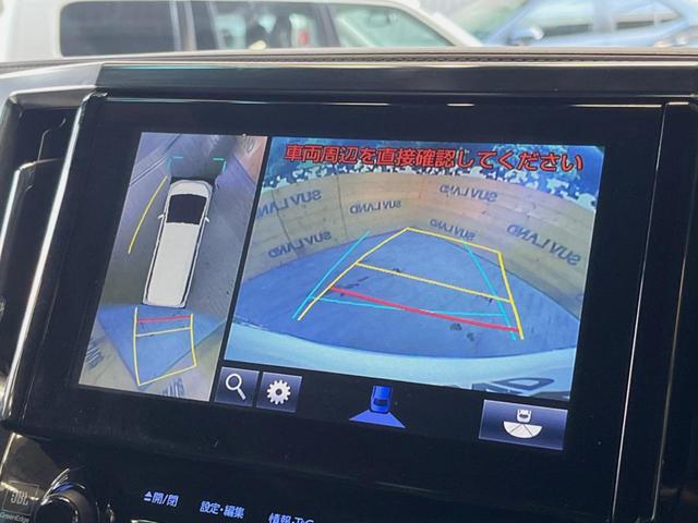 ヴェルファイアハイブリッド エグゼクティブラウンジＺ　モデリスタエアロ　サンルーフ　９インチメーカーナビ　全周囲カメラ　セーフティセンス　レーダークルーズ　両側パワスラ　革シート　フリップダウン　デジタルインナーミラー　シーケンシャルターンランフ　ＥＴＣ（6枚目）