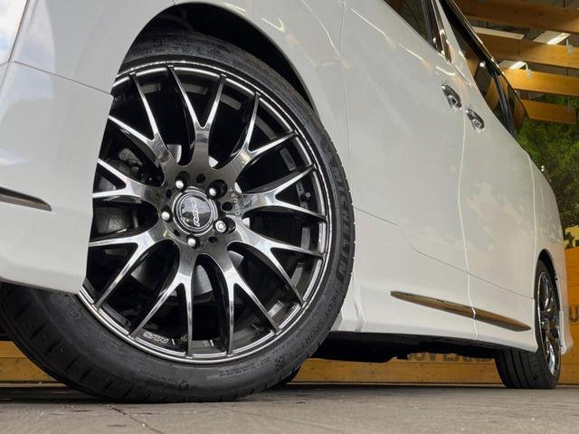 ヴェルファイアハイブリッド エグゼクティブラウンジＺ　モデリスタエアロ　サンルーフ　９インチメーカーナビ　全周囲カメラ　セーフティセンス　レーダークルーズ　両側パワスラ　革シート　フリップダウン　デジタルインナーミラー　シーケンシャルターンランフ　ＥＴＣ（13枚目）