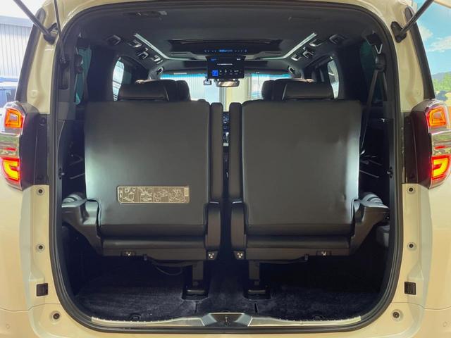 ヴェルファイアハイブリッド エグゼクティブラウンジＺ　モデリスタエアロ　サンルーフ　９インチメーカーナビ　全周囲カメラ　セーフティセンス　レーダークルーズ　両側パワスラ　革シート　フリップダウン　デジタルインナーミラー　シーケンシャルターンランフ　ＥＴＣ（24枚目）