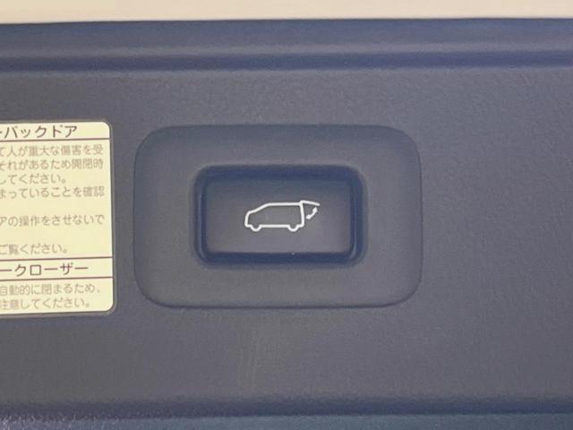 ヴェルファイアハイブリッド エグゼクティブラウンジＺ　モデリスタエアロ　サンルーフ　９インチメーカーナビ　全周囲カメラ　セーフティセンス　レーダークルーズ　両側パワスラ　革シート　フリップダウン　デジタルインナーミラー　シーケンシャルターンランフ　ＥＴＣ（25枚目）