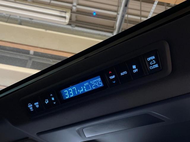 ヴェルファイアハイブリッド エグゼクティブラウンジＺ　モデリスタエアロ　サンルーフ　９インチメーカーナビ　全周囲カメラ　セーフティセンス　レーダークルーズ　両側パワスラ　革シート　フリップダウン　デジタルインナーミラー　シーケンシャルターンランフ　ＥＴＣ（37枚目）