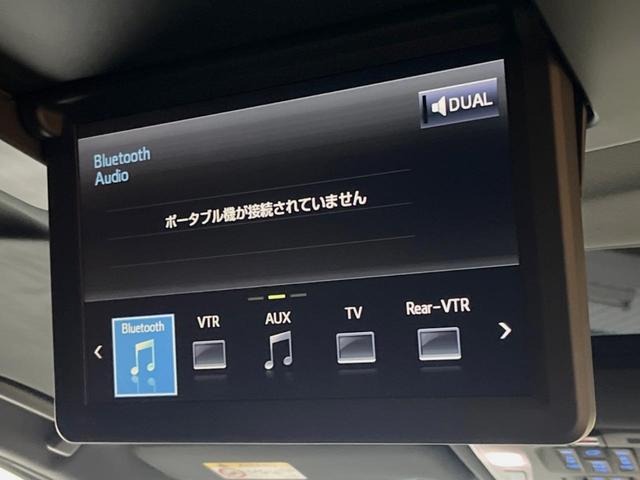 ヴェルファイアハイブリッド エグゼクティブラウンジＺ　モデリスタエアロ　サンルーフ　９インチメーカーナビ　全周囲カメラ　セーフティセンス　レーダークルーズ　両側パワスラ　革シート　フリップダウン　デジタルインナーミラー　シーケンシャルターンランフ　ＥＴＣ（38枚目）