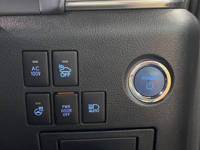 ヴェルファイアハイブリッド エグゼクティブラウンジＺ　モデリスタエアロ　サンルーフ　９インチメーカーナビ　全周囲カメラ　セーフティセンス　レーダークルーズ　両側パワスラ　革シート　フリップダウン　デジタルインナーミラー　シーケンシャルターンランフ　ＥＴＣ（39枚目）