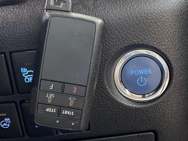 ヴェルファイアハイブリッド エグゼクティブラウンジＺ　モデリスタエアロ　サンルーフ　９インチメーカーナビ　全周囲カメラ　セーフティセンス　レーダークルーズ　両側パワスラ　革シート　フリップダウン　デジタルインナーミラー　シーケンシャルターンランフ　ＥＴＣ（40枚目）