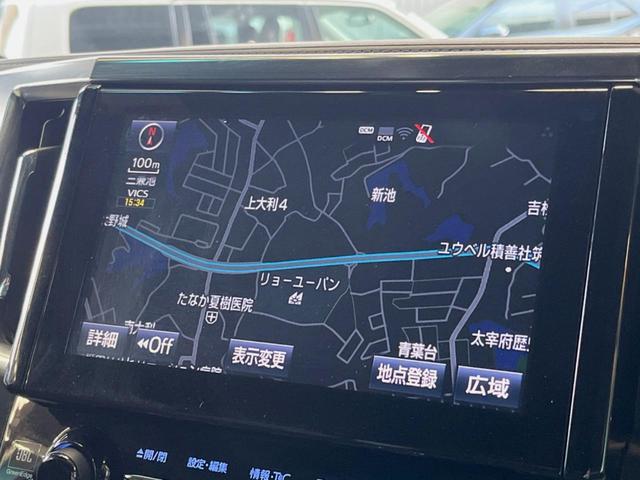 ヴェルファイアハイブリッド エグゼクティブラウンジＺ　モデリスタエアロ　サンルーフ　９インチメーカーナビ　全周囲カメラ　セーフティセンス　レーダークルーズ　両側パワスラ　革シート　フリップダウン　デジタルインナーミラー　シーケンシャルターンランフ　ＥＴＣ（51枚目）