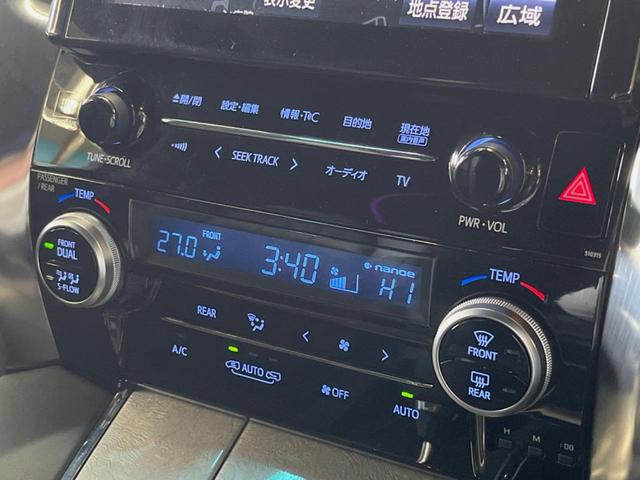 ヴェルファイアハイブリッド エグゼクティブラウンジＺ　モデリスタエアロ　サンルーフ　９インチメーカーナビ　全周囲カメラ　セーフティセンス　レーダークルーズ　両側パワスラ　革シート　フリップダウン　デジタルインナーミラー　シーケンシャルターンランフ　ＥＴＣ（52枚目）