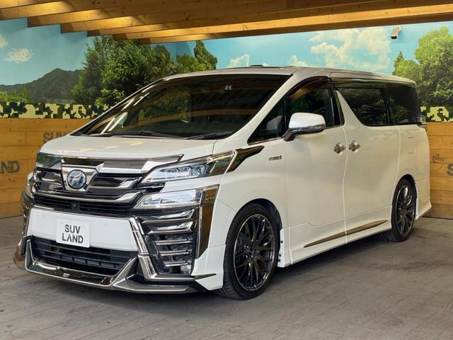 ヴェルファイアハイブリッド エグゼクティブラウンジＺ　モデリスタエアロ　サンルーフ　９インチメーカーナビ　全周囲カメラ　セーフティセンス　レーダークルーズ　両側パワスラ　革シート　フリップダウン　デジタルインナーミラー　シーケンシャルターンランフ　ＥＴＣ（57枚目）