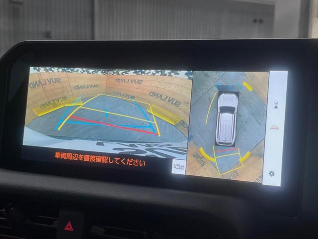 �y�p�m���~�b�N�r���[���j�^�[�z��p�̃J�����ɂ��A�ォ�猩���낵���悤�Ȏ��_�łR�U�O�x�N���}�̎��͂��m�F���邱�Ƃ��ł��܂������p�������m�F���₷���A�����ꏊ�ł̐؂�Ԃ��⒓�Ԃ��X���[�Y�ɍs���܂��B