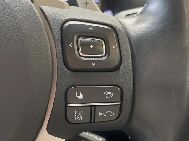 ＮＸ ＮＸ３００　バージョンＬ　サンルーフ　１０．３インチメーカーナビ　サイド・バックカメラ　プリクラッシュセーフティ　レーダークルーズ　黒革シート　シートベンチレーション　三眼ＬＥＤヘッド　１８インチオプションアルミ　スマートキー（6枚目）