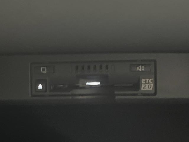 ＮＸ ＮＸ３００　バージョンＬ　サンルーフ　１０．３インチメーカーナビ　サイド・バックカメラ　プリクラッシュセーフティ　レーダークルーズ　黒革シート　シートベンチレーション　三眼ＬＥＤヘッド　１８インチオプションアルミ　スマートキー（35枚目）