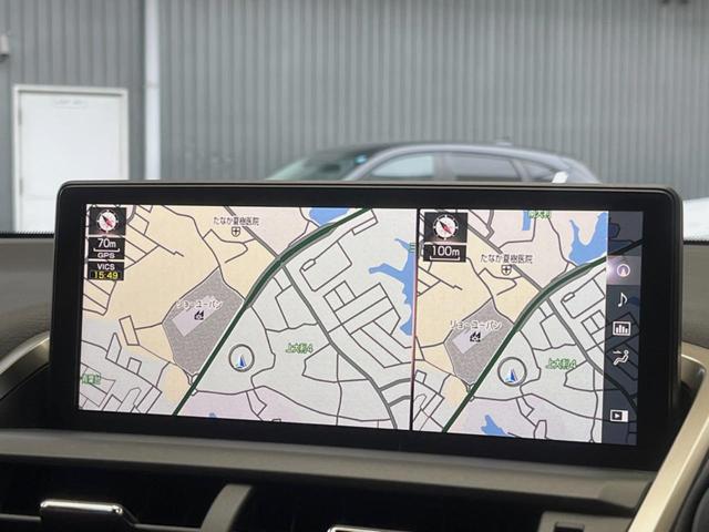 ＮＸ ＮＸ３００　バージョンＬ　サンルーフ　１０．３インチメーカーナビ　サイド・バックカメラ　プリクラッシュセーフティ　レーダークルーズ　黒革シート　シートベンチレーション　三眼ＬＥＤヘッド　１８インチオプションアルミ　スマートキー（43枚目）