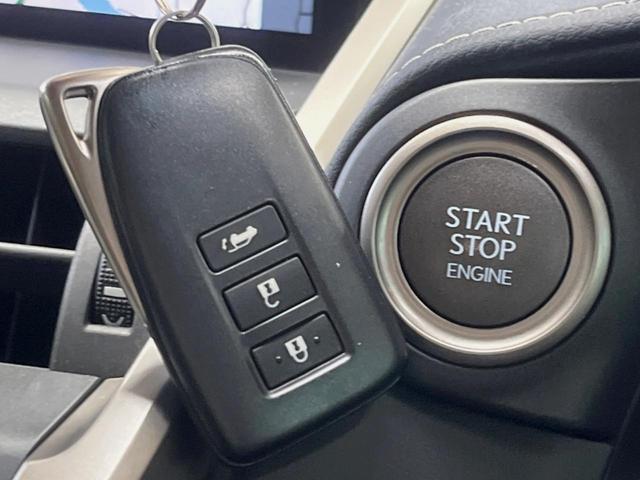 ＮＸ ＮＸ３００　バージョンＬ　サンルーフ　１０．３インチメーカーナビ　サイド・バックカメラ　プリクラッシュセーフティ　レーダークルーズ　黒革シート　シートベンチレーション　三眼ＬＥＤヘッド　１８インチオプションアルミ　スマートキー（44枚目）