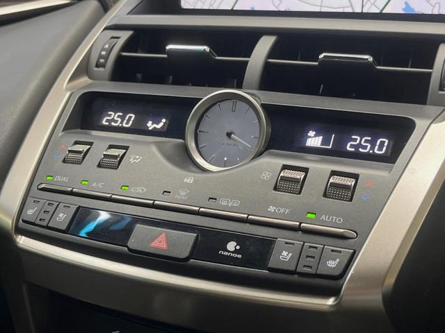 ＮＸ ＮＸ３００　バージョンＬ　サンルーフ　１０．３インチメーカーナビ　サイド・バックカメラ　プリクラッシュセーフティ　レーダークルーズ　黒革シート　シートベンチレーション　三眼ＬＥＤヘッド　１８インチオプションアルミ　スマートキー（45枚目）