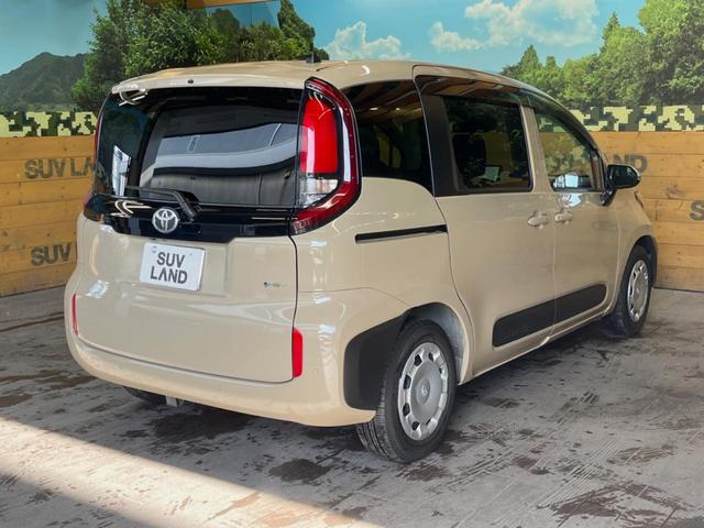 ���S���̃l�N�X�e�[�W���炨���񂹂��\���I�����̓X�܂ɓW�����Ă���N���}���C�ɂȂ�ꍇ���A�Ŋ��̓X�܂ł��������������Ƃ��\�ł��I���񎄂����ɗv�]�������������������I���ʓr��p