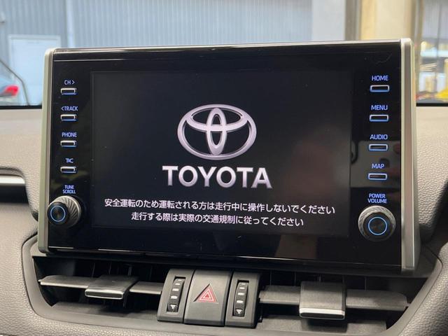 RAV4 G 9インチディスプレイオーディオ 全周囲カメラ セーフティセンス レーダークルーズ ブラインドスポットモニター シートヒーター 合皮シート LEDヘッド パワーバックドア 18インチアルミ スマートキー(3枚目)
