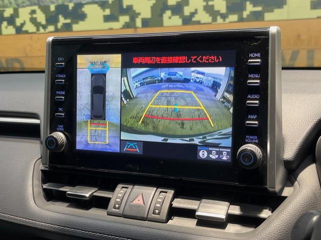 RAV4 G 9インチディスプレイオーディオ 全周囲カメラ セーフティセンス レーダークルーズ ブラインドスポットモニター シートヒーター 合皮シート LEDヘッド パワーバックドア 18インチアルミ スマートキー(4枚目)