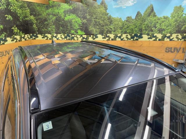 RAV4 G 9インチディスプレイオーディオ 全周囲カメラ セーフティセンス レーダークルーズ ブラインドスポットモニター シートヒーター 合皮シート LEDヘッド パワーバックドア 18インチアルミ スマートキー(30枚目)