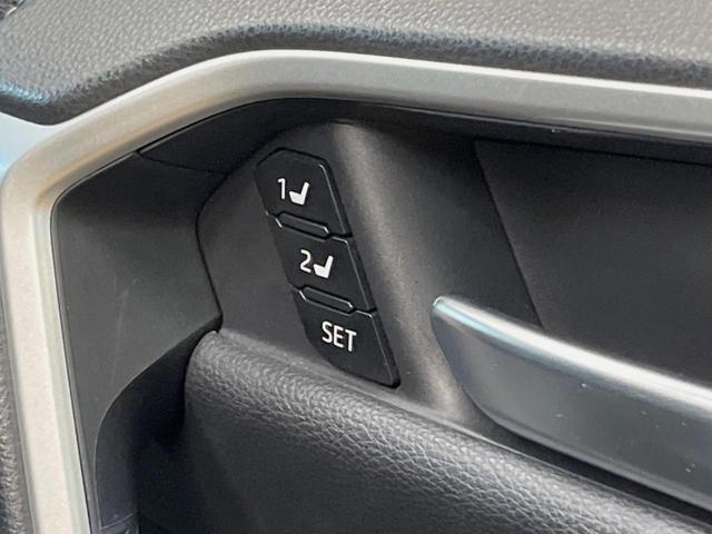 RAV4 G 9インチディスプレイオーディオ 全周囲カメラ セーフティセンス レーダークルーズ ブラインドスポットモニター シートヒーター 合皮シート LEDヘッド パワーバックドア 18インチアルミ スマートキー(35枚目)