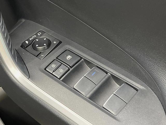RAV4 G 9インチディスプレイオーディオ 全周囲カメラ セーフティセンス レーダークルーズ ブラインドスポットモニター シートヒーター 合皮シート LEDヘッド パワーバックドア 18インチアルミ スマートキー(36枚目)