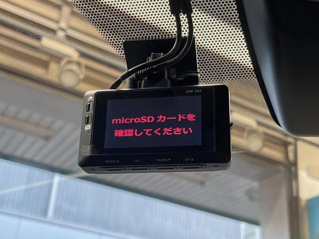 RAV4 G 9インチディスプレイオーディオ 全周囲カメラ セーフティセンス レーダークルーズ ブラインドスポットモニター シートヒーター 合皮シート LEDヘッド パワーバックドア 18インチアルミ スマートキー(49枚目)