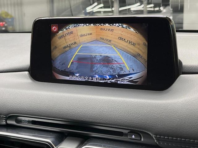 ＣＸ－５ ＸＤ　プロアクティブ　ディーゼル　マツダコネクトナビ　バックカメラ　レーダークルーズ　禁煙車　ブラインドスポットモニター　ＬＥＤヘッド　ＥＴＣ　クリアランスソナー　オートハイビーム　１８インチアルミ　革巻きステアリング（4枚目）