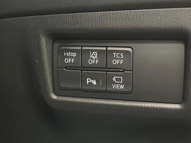 ＣＸ－５ ＸＤ　プロアクティブ　ディーゼル　マツダコネクトナビ　バックカメラ　レーダークルーズ　禁煙車　ブラインドスポットモニター　ＬＥＤヘッド　ＥＴＣ　クリアランスソナー　オートハイビーム　１８インチアルミ　革巻きステアリング（31枚目）