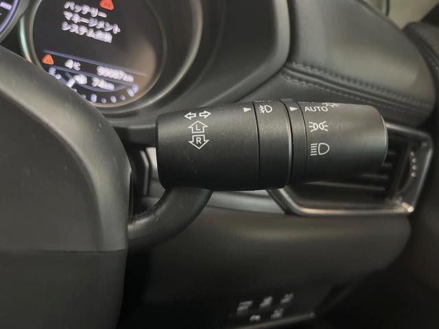 ＣＸ－５ ＸＤ　プロアクティブ　ディーゼル　マツダコネクトナビ　バックカメラ　レーダークルーズ　禁煙車　ブラインドスポットモニター　ＬＥＤヘッド　ＥＴＣ　クリアランスソナー　オートハイビーム　１８インチアルミ　革巻きステアリング（37枚目）