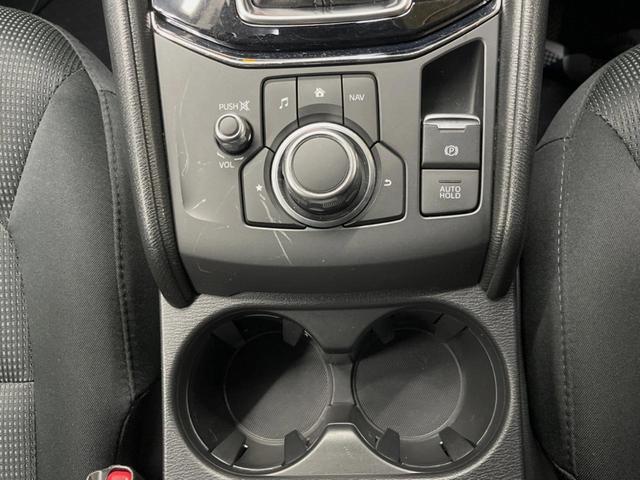 ＣＸ－５ ＸＤ　プロアクティブ　ディーゼル　マツダコネクトナビ　バックカメラ　レーダークルーズ　禁煙車　ブラインドスポットモニター　ＬＥＤヘッド　ＥＴＣ　クリアランスソナー　オートハイビーム　１８インチアルミ　革巻きステアリング（44枚目）