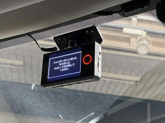 ＣＸ－５ ＸＤ　プロアクティブ　ディーゼル　マツダコネクトナビ　バックカメラ　レーダークルーズ　禁煙車　ブラインドスポットモニター　ＬＥＤヘッド　ＥＴＣ　クリアランスソナー　オートハイビーム　１８インチアルミ　革巻きステアリング（47枚目）