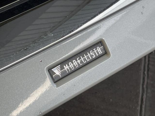 アルファードハイブリッド Z 左右独立ムーンルーフ 14インチディスプレイオーディオ 全周囲カメラ フリップダウン セーフティセンス レーダークルーズ 両側パワスラ ブラインドスポットモニター 合皮シート 18インチアルミ ETC(3枚目)