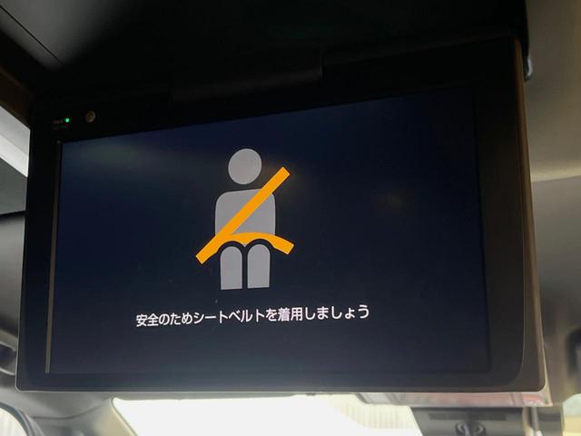 アルファードハイブリッド Z 左右独立ムーンルーフ 14インチディスプレイオーディオ 全周囲カメラ フリップダウン セーフティセンス レーダークルーズ 両側パワスラ ブラインドスポットモニター 合皮シート 18インチアルミ ETC(5枚目)