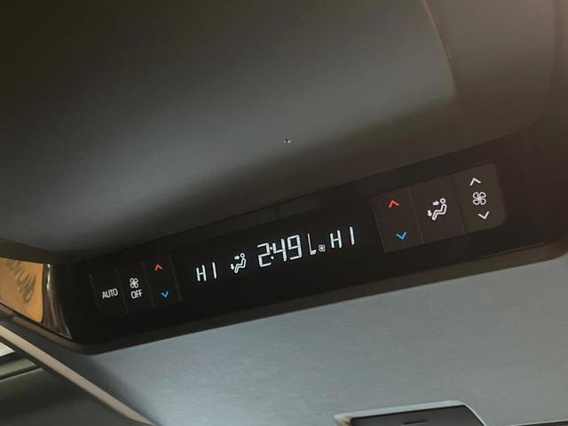 アルファードハイブリッド Z 左右独立ムーンルーフ 14インチディスプレイオーディオ 全周囲カメラ フリップダウン セーフティセンス レーダークルーズ 両側パワスラ ブラインドスポットモニター 合皮シート 18インチアルミ ETC(37枚目)