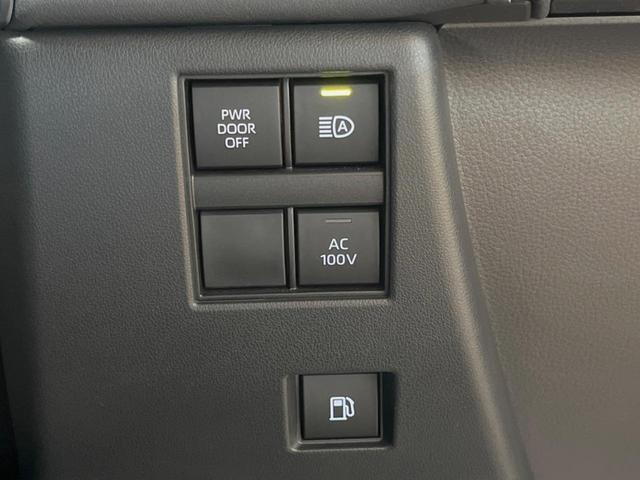 アルファードハイブリッド Z 左右独立ムーンルーフ 14インチディスプレイオーディオ 全周囲カメラ フリップダウン セーフティセンス レーダークルーズ 両側パワスラ ブラインドスポットモニター 合皮シート 18インチアルミ ETC(39枚目)