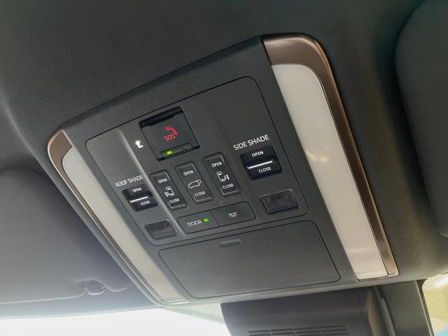 アルファードハイブリッド Z 左右独立ムーンルーフ 14インチディスプレイオーディオ 全周囲カメラ フリップダウン セーフティセンス レーダークルーズ 両側パワスラ ブラインドスポットモニター 合皮シート 18インチアルミ ETC(46枚目)