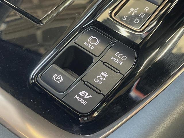 アルファードハイブリッド Z 左右独立ムーンルーフ 14インチディスプレイオーディオ 全周囲カメラ フリップダウン セーフティセンス レーダークルーズ 両側パワスラ ブラインドスポットモニター 合皮シート 18インチアルミ ETC(52枚目)