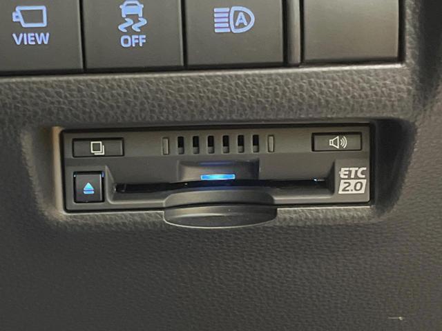 ハリアーハイブリッド Ｚ　レザーパッケージ　調光パノラマルーフ　１２．３インチメーカーナビ　全周囲カメラ　セーフティセンス　レーダークルーズ　ブラインドスポットモニター　黒革シート　ハンズフリーパワーバックドア　シートベンチレーション　ＥＴＣ（37枚目）
