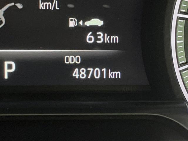 ハリアーハイブリッド Ｚ　レザーパッケージ　調光パノラマルーフ　１２．３インチメーカーナビ　全周囲カメラ　セーフティセンス　レーダークルーズ　ブラインドスポットモニター　黒革シート　ハンズフリーパワーバックドア　シートベンチレーション　ＥＴＣ（39枚目）