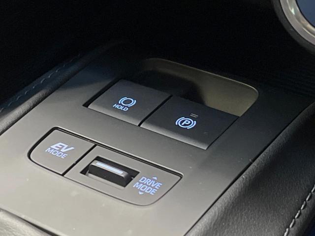 ハリアーハイブリッド Ｚ　レザーパッケージ　調光パノラマルーフ　１２．３インチメーカーナビ　全周囲カメラ　セーフティセンス　レーダークルーズ　ブラインドスポットモニター　黒革シート　ハンズフリーパワーバックドア　シートベンチレーション　ＥＴＣ（45枚目）