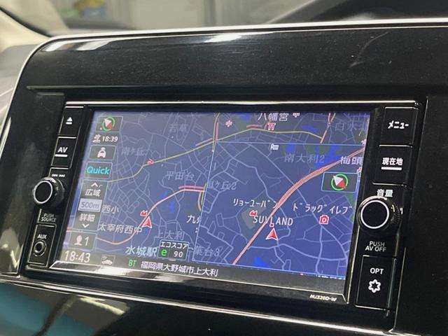 �y�����i�r�z�l�C�̏����i�r�𑕔��B�I�[�f�B�I�@�\���[�����Ă���A�a�����������������ڑ�����΂������̃X�}�z��l�o�R�v���C���[�̉��y���Đ��\�I�����̉^�]������Ɋy�����Ȃ�܂��I�I