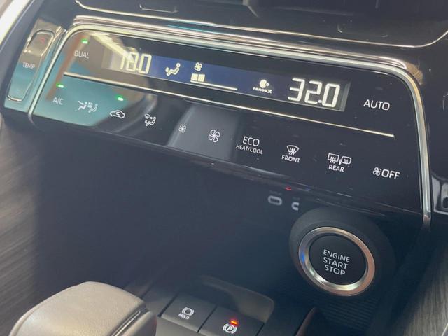 ハリアー Ｇ　１２．３インチディスプレイオーディオ　パワーシート　バックカメラ　パワーバックドア　シートヒーター　デジタルインナーミラー　レーダークルーズ　ステアリングヒーター　ブラインドスポットモニター　ＥＴＣ（35枚目）