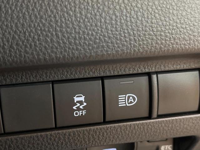 ハリアー Ｇ　１２．３インチディスプレイオーディオ　パワーシート　バックカメラ　パワーバックドア　シートヒーター　デジタルインナーミラー　レーダークルーズ　ステアリングヒーター　ブラインドスポットモニター　ＥＴＣ（48枚目）