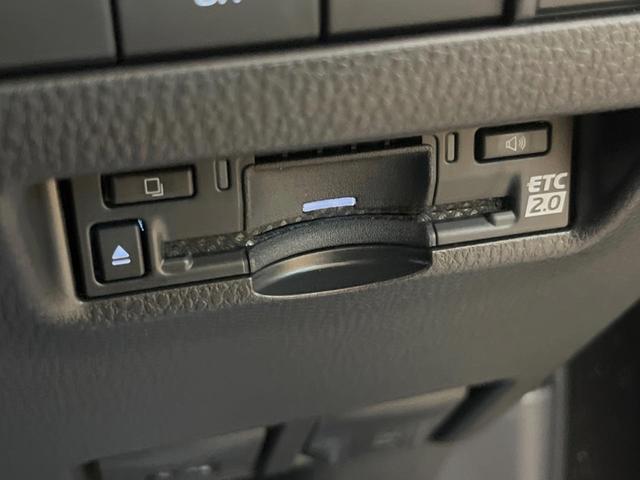 ハリアー Ｇ　１２．３インチディスプレイオーディオ　パワーシート　バックカメラ　パワーバックドア　シートヒーター　デジタルインナーミラー　レーダークルーズ　ステアリングヒーター　ブラインドスポットモニター　ＥＴＣ（49枚目）