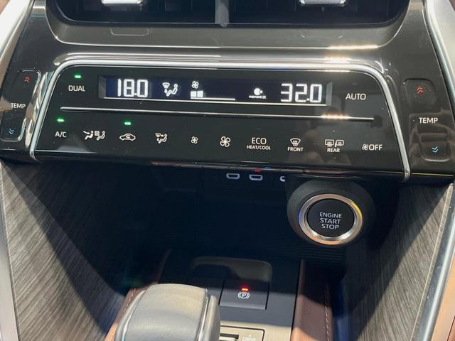 ハリアー Ｇ　１２．３インチディスプレイオーディオ　パワーシート　バックカメラ　パワーバックドア　シートヒーター　デジタルインナーミラー　レーダークルーズ　ステアリングヒーター　ブラインドスポットモニター　ＥＴＣ（56枚目）