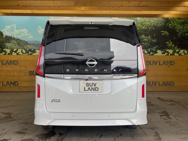 セレナ ハイウェイスターV 12.3型ディスプレイオーディオ 全周囲カメラ プロパイロット 禁煙車 両側電動スライドドア デジタルインナーミラー LEDヘッド ETC クリアランスソナー 16インチアルミ 革巻きステアリング(16枚目)