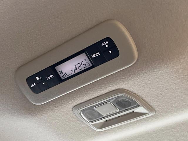 セレナ ハイウェイスターV 12.3型ディスプレイオーディオ 全周囲カメラ プロパイロット 禁煙車 両側電動スライドドア デジタルインナーミラー LEDヘッド ETC クリアランスソナー 16インチアルミ 革巻きステアリング(36枚目)