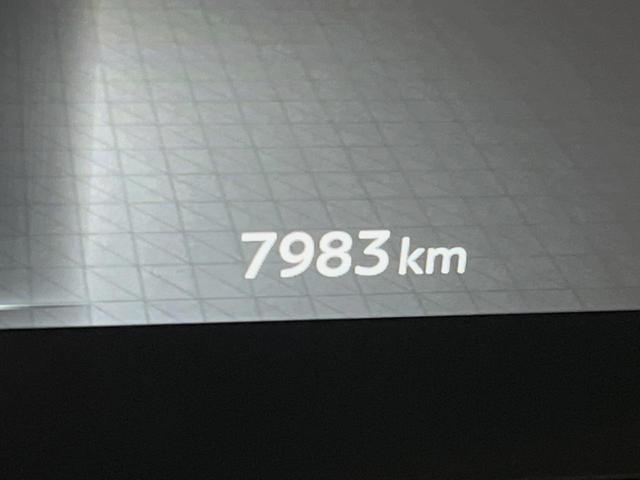 セレナ ハイウェイスターV 12.3型ディスプレイオーディオ 全周囲カメラ プロパイロット 禁煙車 両側電動スライドドア デジタルインナーミラー LEDヘッド ETC クリアランスソナー 16インチアルミ 革巻きステアリング(38枚目)