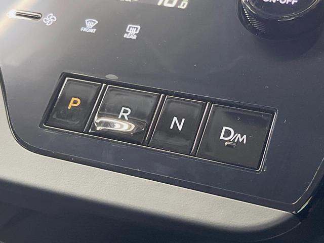 セレナ ハイウェイスターV 12.3型ディスプレイオーディオ 全周囲カメラ プロパイロット 禁煙車 両側電動スライドドア デジタルインナーミラー LEDヘッド ETC クリアランスソナー 16インチアルミ 革巻きステアリング(45枚目)