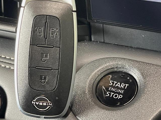 セレナ ハイウェイスターV 12.3型ディスプレイオーディオ 全周囲カメラ プロパイロット 禁煙車 両側電動スライドドア デジタルインナーミラー LEDヘッド ETC クリアランスソナー 16インチアルミ 革巻きステアリング(48枚目)